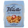 Voiello Pasta Tortiglioni N.125, Pasta Corta di Semola Grano Aureo 100% - 500 g