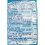 De Cecco Pasta 500 Pennette - [confezione da 24]