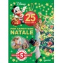 25 racconti per aspettare Natale