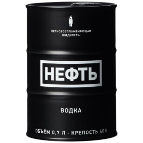 Neft Vodka - 700 ml