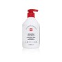 Kléral Aloe Hands Protection - 500 Ml