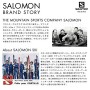 SALOMON Ivy, Beanie Berretto per Sci Nordico ed Escursionismo Unisex-Adulto, Granata (Madder Brown), Taglia Unica