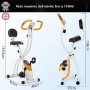 Ultrasport Trainer da Casa F-Bike 200B, Bici da Fitness con Sensori delle Pulsazioni con Schienale Ripiegabile Unisex-Adulto, Ar