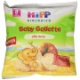 Hipp Baby Snack Gallette di Riso alla Mela - 7 confezioni da 30 g