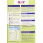 HiPP Crema di Cereali Multicereali - Pacco da 6 x 200 gr