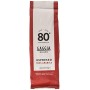 Gaggia Caffè Macinato Espresso 100% Arabica - 250 gr