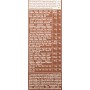 De Cecco Penne Rigate Integrali - 500 g