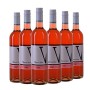 Vipava 1894 Rosé Vino rosato Vino di qualità 2018 (6 x 0,75 l)