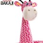 BAKAJI Divano Poltroncina Divanetto Bambini Maxi Peluche Forma Giraffa Sedia con Seduta Imbottita Arredo Stanzetta Cameretta Bim