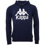 Kappa 705322-821_S Maglia di Tuta, Blu Navy, S Uomo