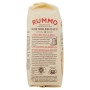 Rummo Mezze Penne Rigate - 500 gr