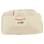 Rummo Mezze Penne Rigate - 500 gr