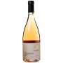 Pontelama Castel Del Monte Rosato Dop - 3 Bottiglie da 750 ml