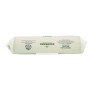 Sgambaro Sgambaro Integrale Bio 100% Italiano Fettuccine N. 74 - 250 Gr