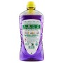 Fabuloso Detergente Freschezza Lavanda - 1 L