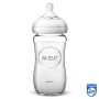 Philips AVENT Allattamento SCD303/01 Set Prime Poppate Natural, Kit Composto da 3 Biberon/1 Ciuccio, Transparente in Vetro