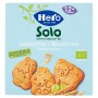 Hero Solo Biscottini Animaletti, 100% Biologico, Biscotti senza zuccheri aggiunti e senza olio di palma, dai 12 mesi in su - Car