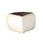 Pecorino Stagionato nelle Noci | forma intera sottovuoto da 1,2 kg | formaggio artigianale toscano | Salumificio Artigianale Gom