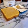 Crema di Nocciole Bianca al Latte Nocciola 12% Spalmabile e per Farcitura Torte Croissant Fagottini, Brioches, Krapfen, Swiss-ro