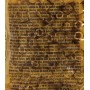 Divella 062 Paternosti Lisci Gr.500 - [confezione da 12]