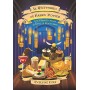 Il Ricettario di Harry Potter: Un Viaggio nelle Cucine di Hogwarts