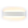 LED Lampada da Parete 16W Bianco Caldo, Moderno Up Down Applique da Parete con 110V-260V, Interni Lampada a Muro per Bagno Lampa