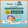 Hero Solo Omogeneizzati Carota e Quinoa Bio, Cartone da 6 Vasetti x 120 Gr