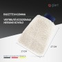Glart Guanto per Lavaggio dell’Auto, in Microfibra, di Alta Qualità, Bianco