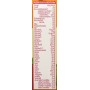 Plasmon Latte Liquido Nutri Mune 2 - 12 Confezioni da 500 ml