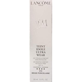 Tiu Wear 010 - Beige Porcelaine - 20 kg