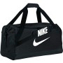 Nike Brsla M Duff, Borsa da Viaggio Uomo, Nero/Nero/Bianco, Taglia Unica