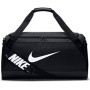 Nike Brsla M Duff, Borsa da Viaggio Uomo, Nero/Nero/Bianco, Taglia Unica