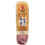 Garofalo Casarecce senza Glutine, 400g