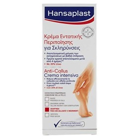 Hansaplast anti callus trattamento intensivo crema per piedi 75m