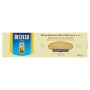 De Cecco Chitarra Uovo - 1 Confezione