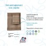 Filet - Set Asciugamani con Ospite | 100% spugna di cotone | Tinta unita | con Inserto in Tela Aida da Ricamare - Corda