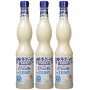 Fabbri Sciroppo Orzata Zero 560ml