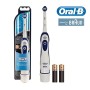 Oral-B Advance Power Spazzolino da Denti, Elettrico, Blu/Bianco, modalità sbiancamento