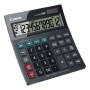 Canon AS-220RTS