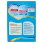 Nipiol Latte Polvere Stage 2 - 800 g